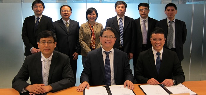 Collaboration with Sinopec Fushun Research Institute of Petroleum and Petrochemicals